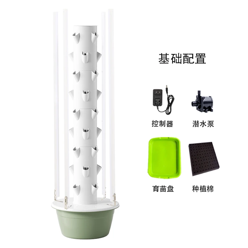 Menara hidroponik vertikal unt - Hydroponic Tower ulasan dan harga