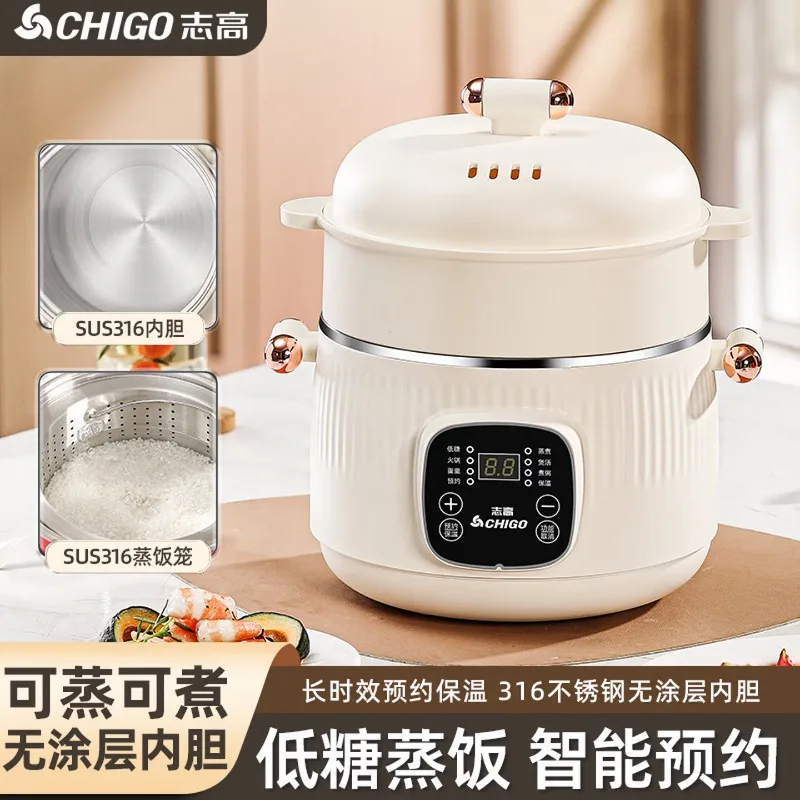 Panci Masak Listrik Baja Tahan - Smart Pot ulasan dan harga