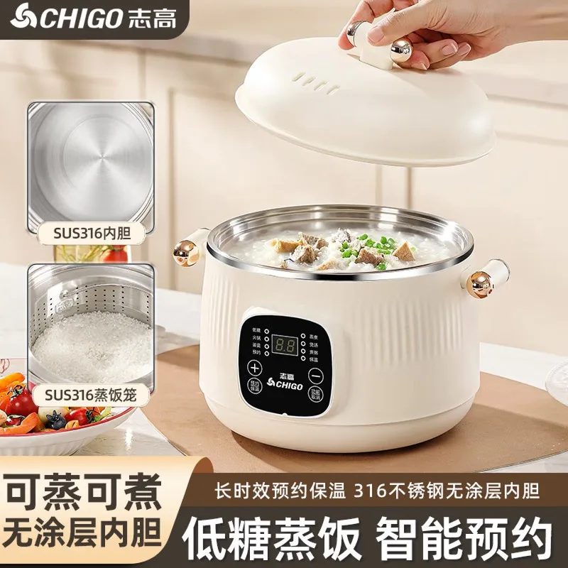 Panci Masak Listrik Baja Tahan - Smart Pot ulasan dan harga