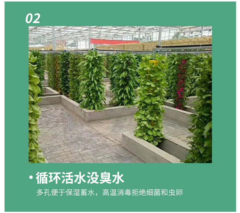 Menara hidroponik berputar, pe - Hydroponic Tower ulasan dan harga