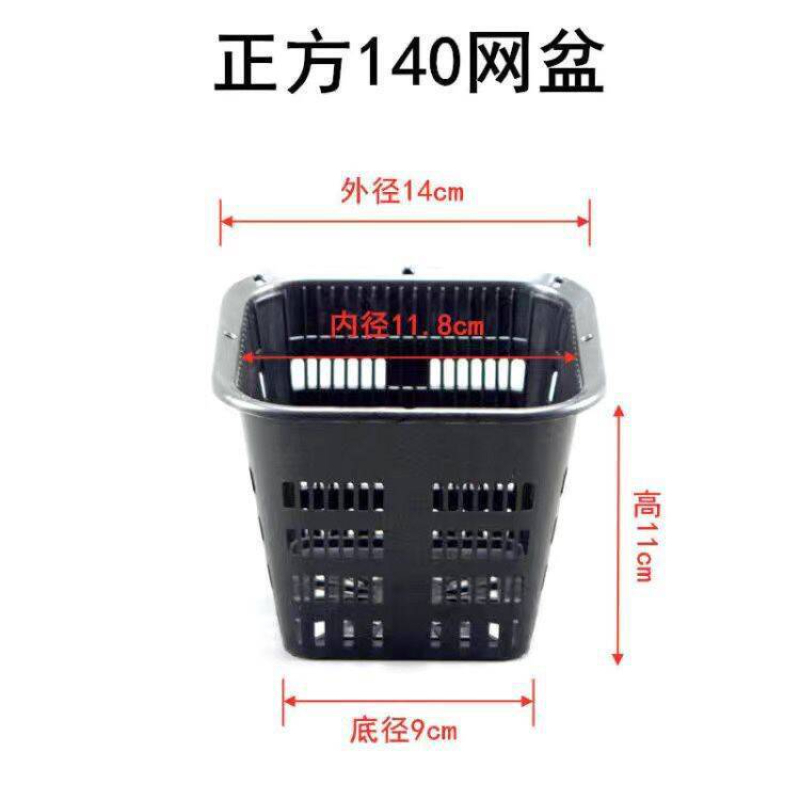 6 Buah Keranjang Tanam Hidropo - Hydroponic Grow Pod ulasan dan harga