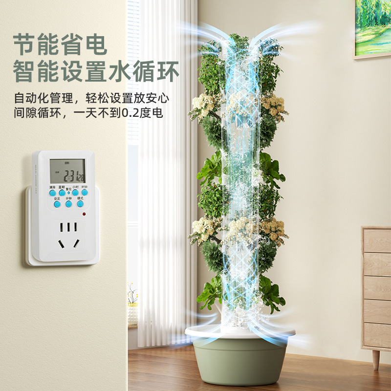 Menara Tanam Hidroponik Vertik - Hydroponic Tower ulasan dan harga