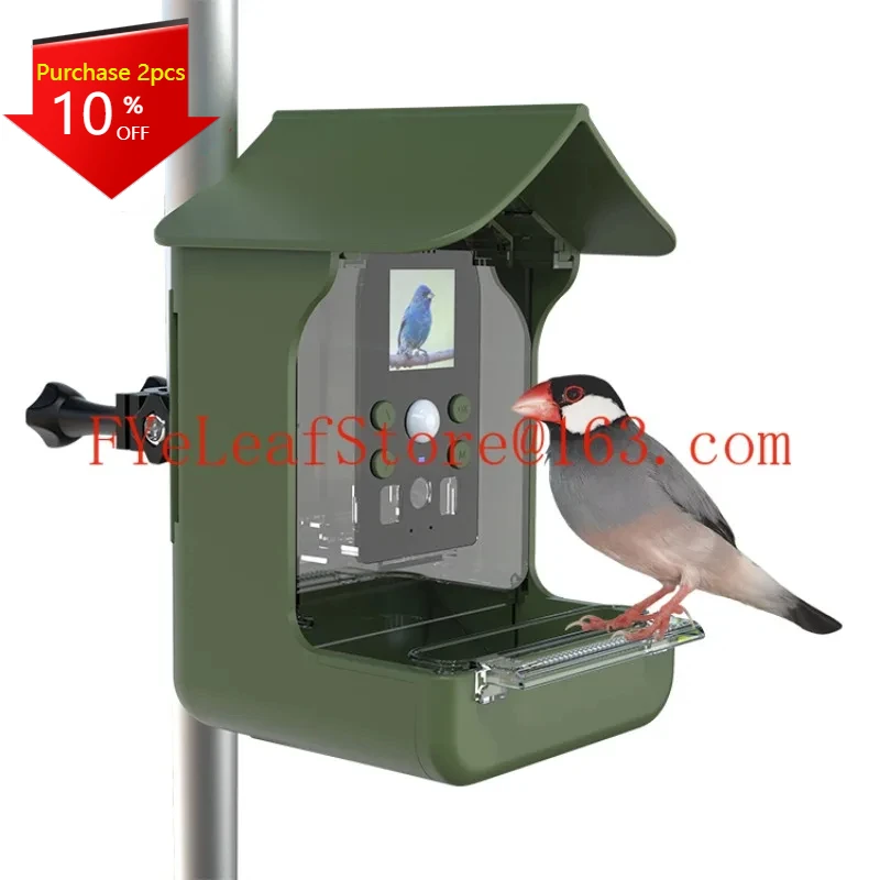 Kamera Satwa Liar Taman Luar R - Garden Camera ulasan dan harga